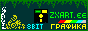 mega portal zxart.ee