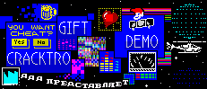 Галерея Демо