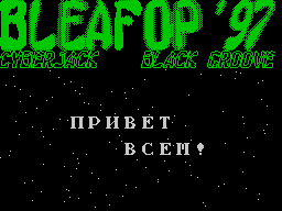 Bleafop Space Intro (1997)